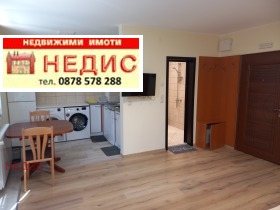 ���� ��� ���� 1-����� | Imot.bg � ����� ������ 3