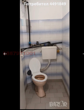    1- | Imot.bg    6
