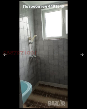    1- | Imot.bg    7