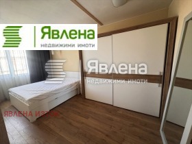    2- | Imot.bg    14