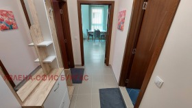 ���� ��� ���� 2-����� | Imot.bg � ����� ������ 2