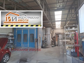 Storage Industrialna zona - Sever, Plovdiv 4