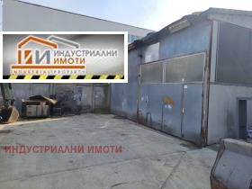 Storage Industrialna zona - Sever, Plovdiv 3