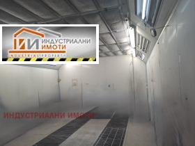 Storage Industrialna zona - Sever, Plovdiv 6