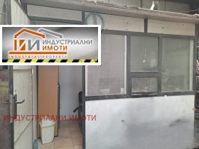 Storage Industrialna zona - Sever, Plovdiv 8