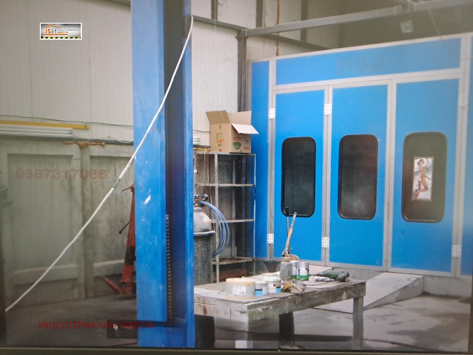 Дава под наем СКЛАД, гр. Пловдив, Индустриална зона - Север, снимка 2 - Складове - 54060590