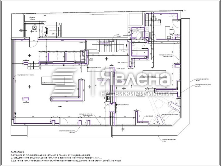 ���� ��� ���� ������� | Imot.bg � ����������� 9