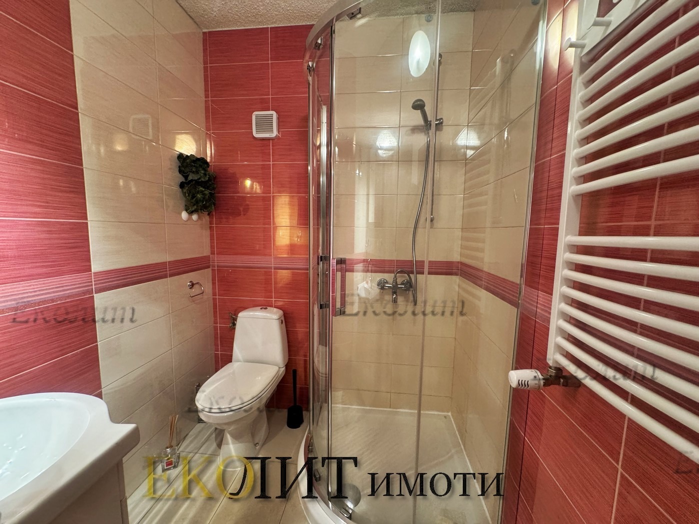 ���� ��� ���� 2-����� | Imot.bg � ����������� 7