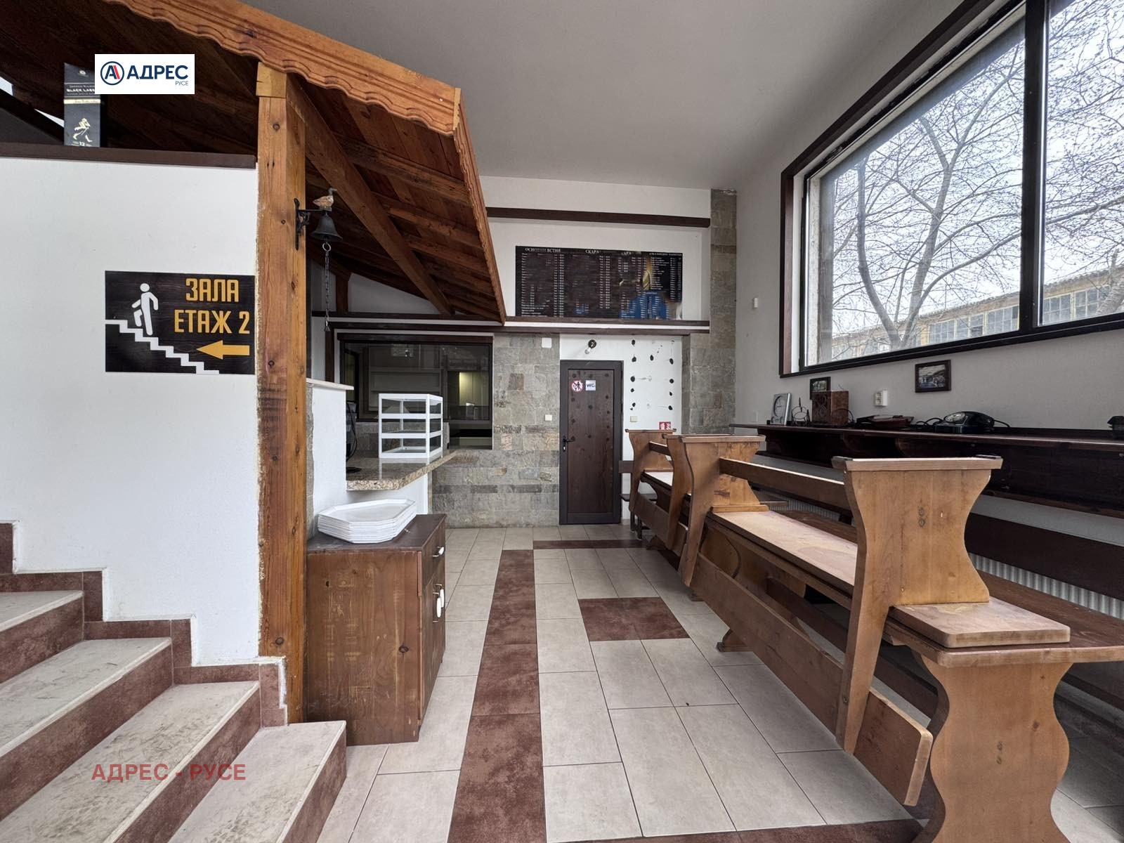 ���� ��� ���� ��������� | Imot.bg � ����������� 8