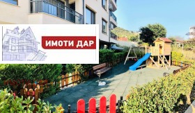 Προς ενοικίαση 1 υπνοδωμάτιο