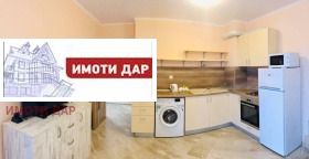    2- | Imot.bg    8