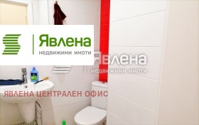 ���� ��� ���� ���� | Imot.bg � ����� ������ 7