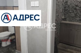 ���� ��� ���� ������� | Imot.bg � ����� ������ 7