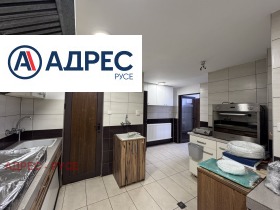 ���� ��� ���� ��������� | Imot.bg � ����� ������ 11