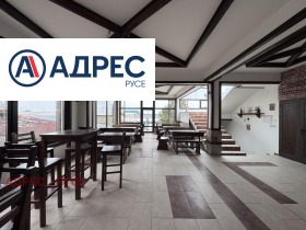 ���� ��� ���� ��������� | Imot.bg � ����� ������ 2