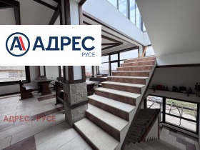 ���� ��� ���� ��������� | Imot.bg � ����� ������ 4