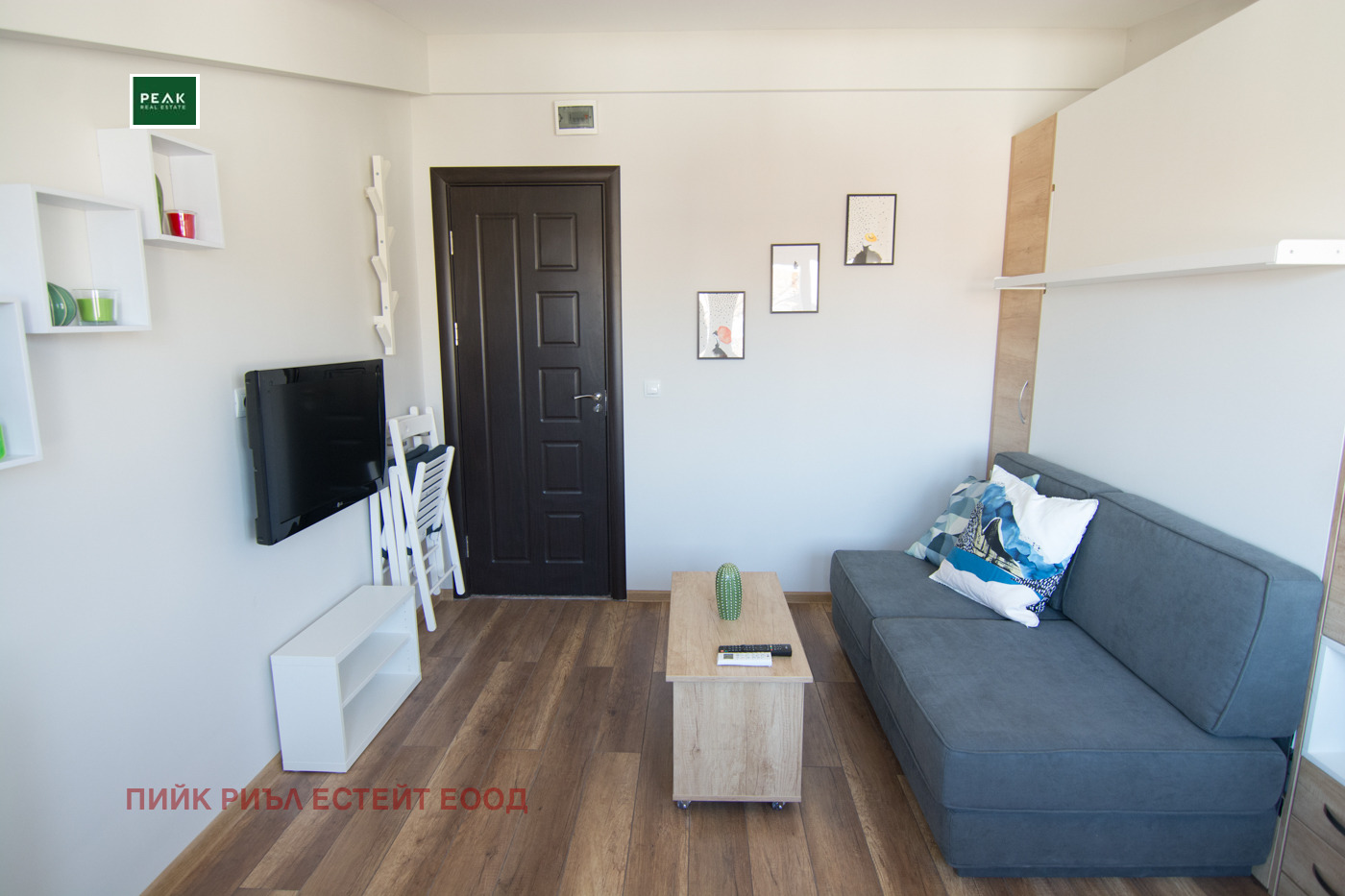 ���� ��� ���� 1-����� | Imot.bg � ����������� 4