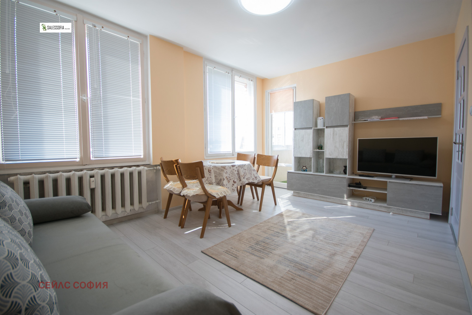 ���� ��� ���� 2-����� | Imot.bg � ����������� 1