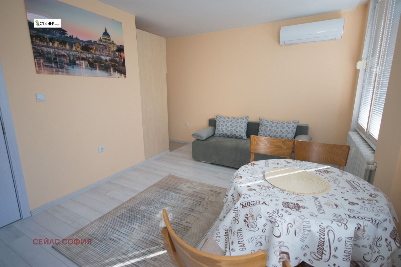 ���� ��� ���� 2-����� | Imot.bg � ����������� 4