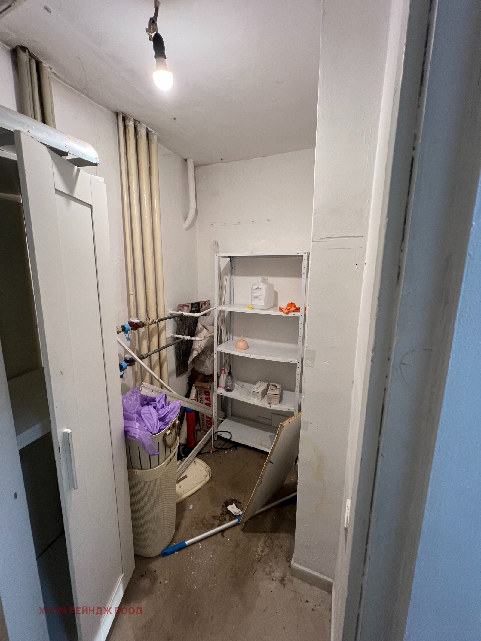 ���� ��� ���� ���� | Imot.bg � ����������� 7