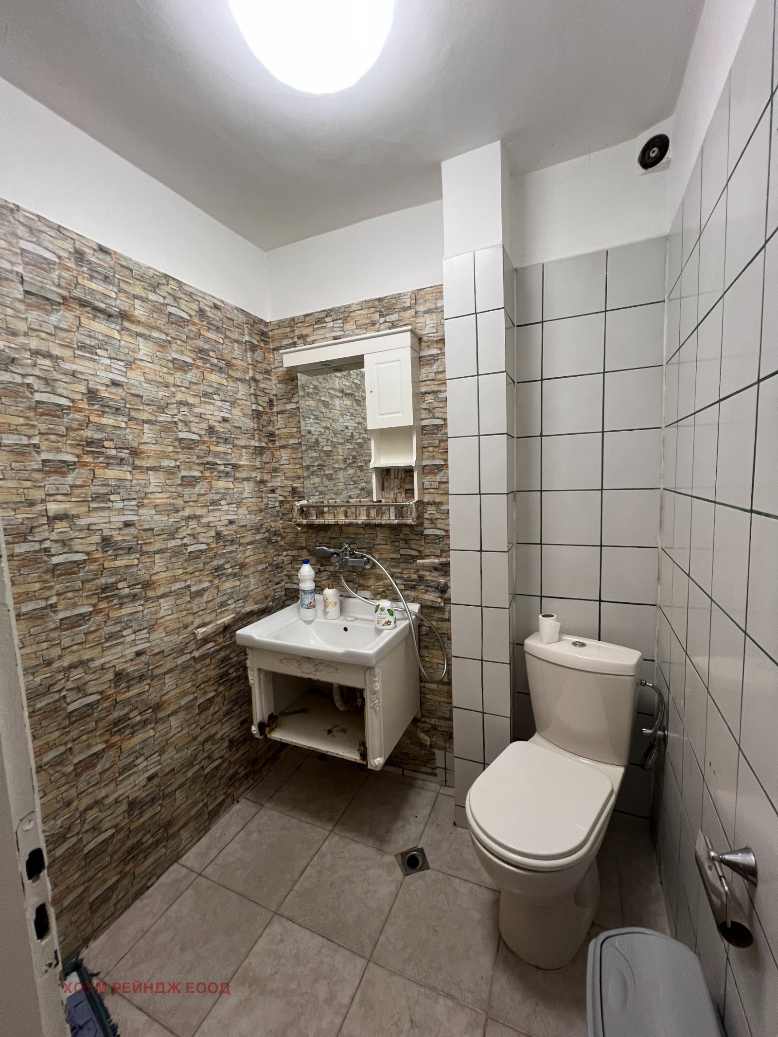 ���� ��� ���� ���� | Imot.bg � ����������� 14