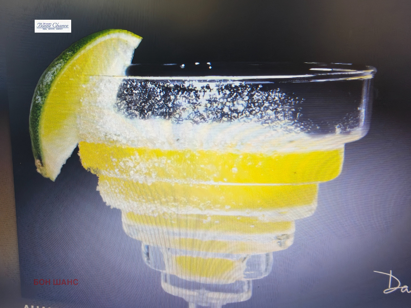 ���� ��� ���� ��������� | Imot.bg � ����������� 3