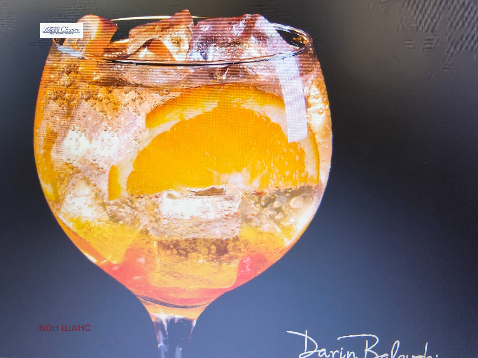 ���� ��� ���� ��������� | Imot.bg � ����������� 5