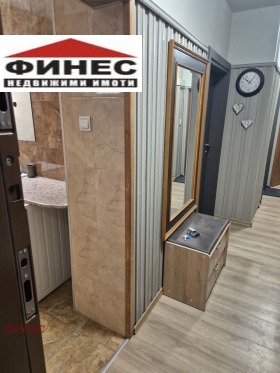 ���� ��� ���� 3-����� | Imot.bg � ����� ������ 7