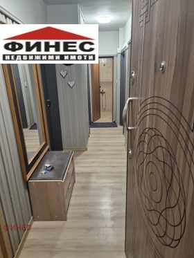 ����� ���� ��� ���� 3-�����,���� �������, ������ ����������>