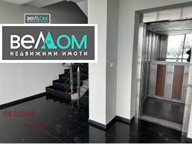 ���� ��� ���� ���� | Imot.bg � ����� ������ 7