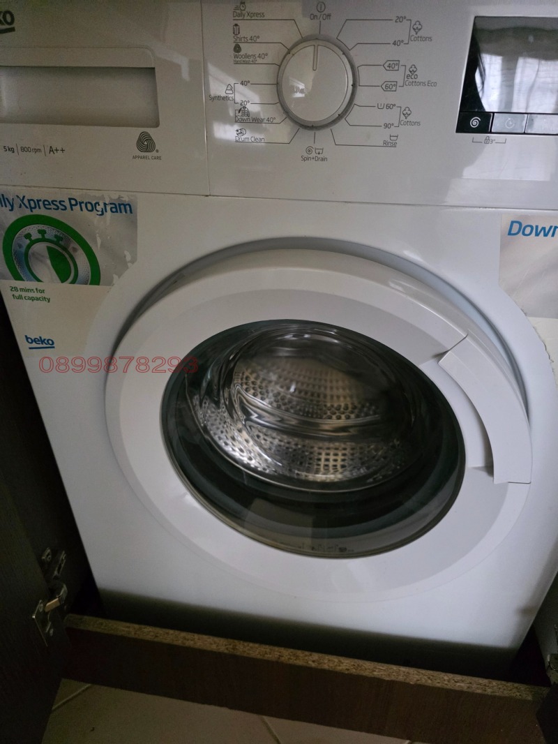 Издаје се  1 спаваћа соба Софија , Надежда 3 , 57 м2 | 20551401 - слика [7]