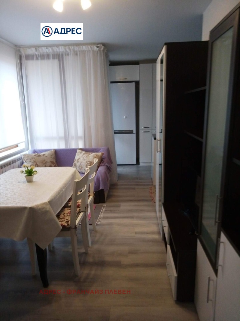 Дава под Наем 2-СТАЕН в град Плевен, Широк център - 70 кв.м / 450 € » 880.12 лв., АДРЕС - ФРАНЧАЙЗ ПЛЕВЕН