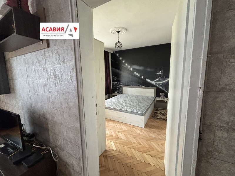 ���� ��� ���� 3-����� | Imot.bg � ����������� 3