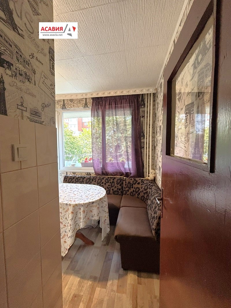 ���� ��� ���� 3-����� | Imot.bg � ����������� 8