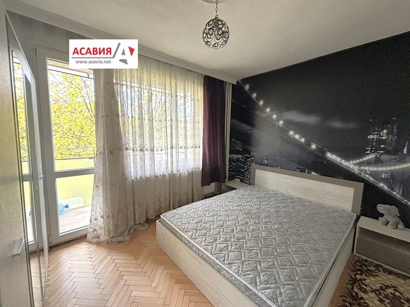 ���� ��� ���� 3-����� | Imot.bg � ����������� 4