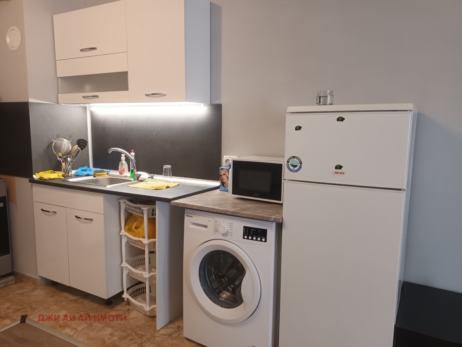 ���� ��� ���� 1-����� | Imot.bg � ����������� 4