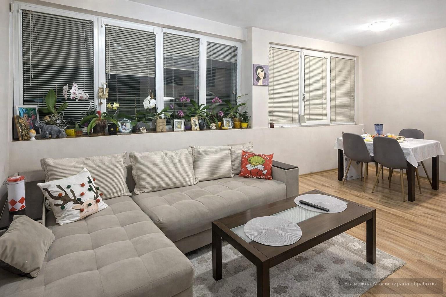 ���� ��� ���� 2-����� | Imot.bg � ����������� 1