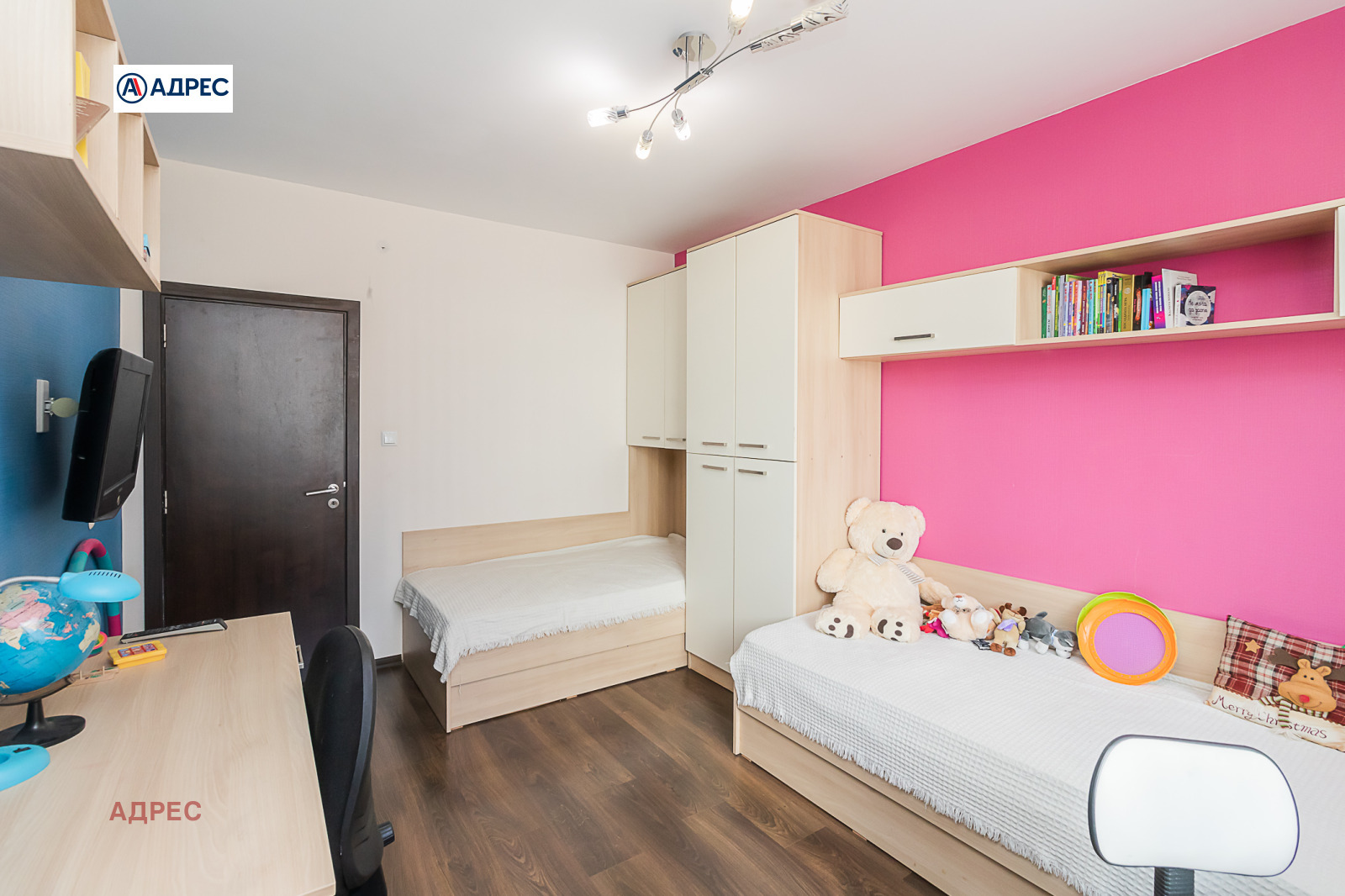 ���� ��� ���� 3-����� | Imot.bg � ����������� 10