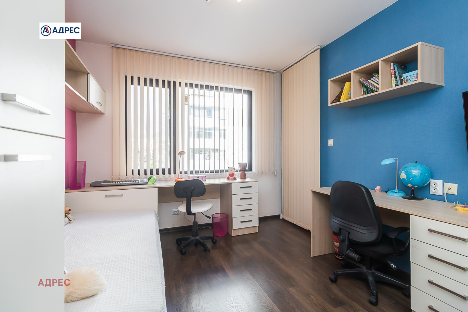 ���� ��� ���� 3-����� | Imot.bg � ����������� 11