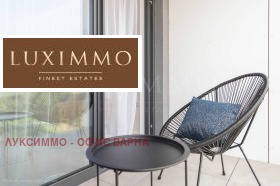 ���� ��� ���� 2-����� | Imot.bg � ����� ������ 17