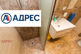 ���� ��� ���� 3-����� | Imot.bg � ����� ������ 14