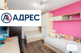���� ��� ���� 3-����� | Imot.bg � ����� ������ 10