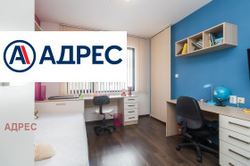���� ��� ���� 3-����� | Imot.bg � ����� ������ 11