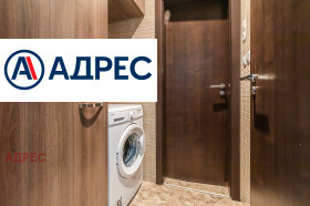 ���� ��� ���� 3-����� | Imot.bg � ����� ������ 12