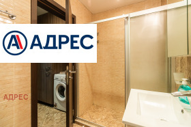 ���� ��� ���� 3-����� | Imot.bg � ����� ������ 13