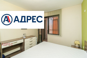 ���� ��� ���� 3-����� | Imot.bg � ����� ������ 8