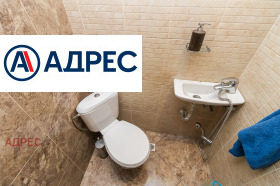���� ��� ���� 3-����� | Imot.bg � ����� ������ 16