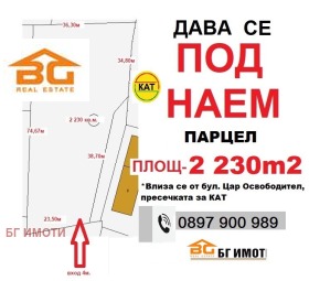 ����� ���� ��� ���� �����,���� �����, �����