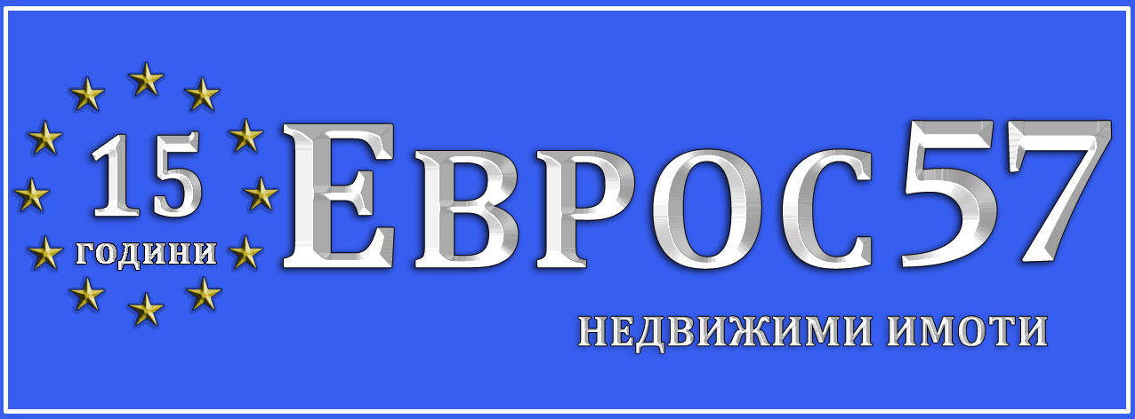 Дава под наем 3-СТАЕН, гр. Пловдив, Кючук Париж, снимка 17 - Апартаменти - 54745032