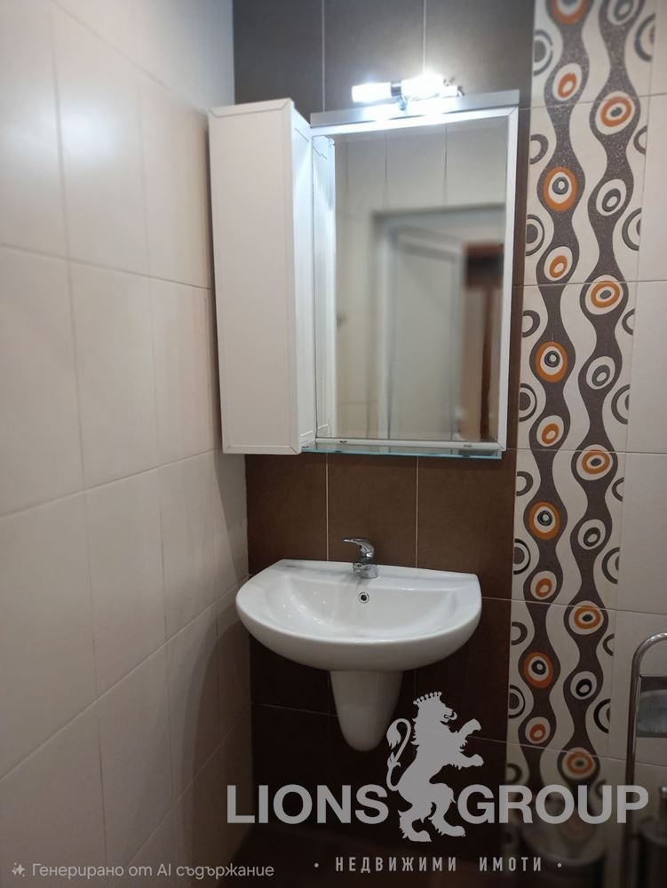 ���� ��� ���� 1-����� | Imot.bg � ����������� 5